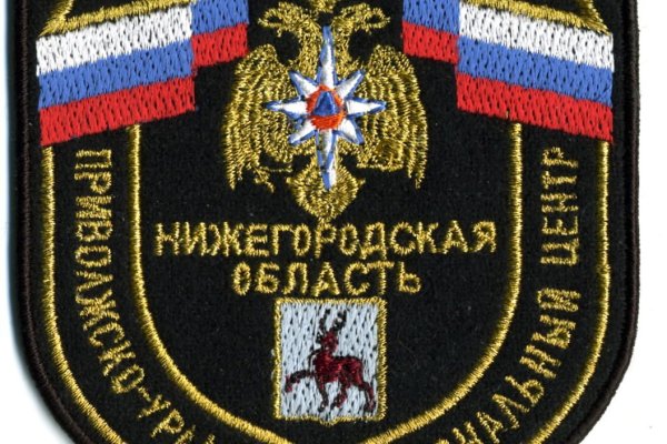 Kraken россия