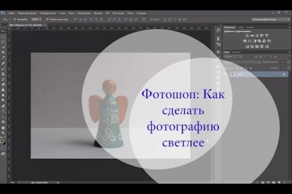 Kra32.at