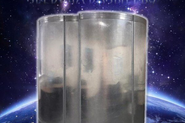 Kraken cc зеркало kr2web in