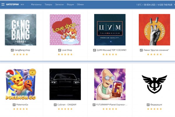 Тор кракен vk2 top