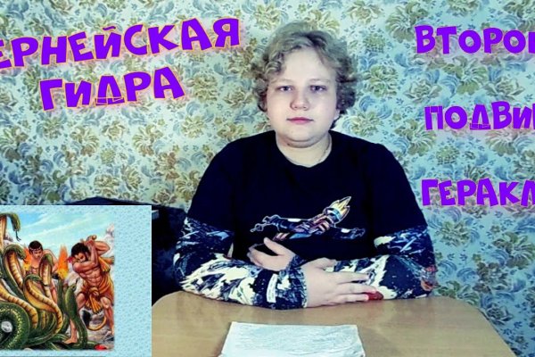 Как зайти на кракен через айфон